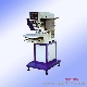 (yng)SP-826RDD(zhun)PpɫC