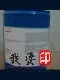 (yng)ḽMZ-6040Z-6020Z-6030