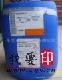 (yng)ϸTEGO450 TEGO432 TEGO410 TEGO270 TEGO900 TE