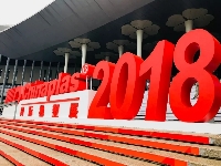 展會(huì)入場