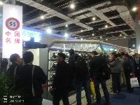 永明機(jī)械展位現(xiàn)場
