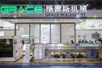 格雷斯機(jī)械展示